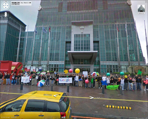 Google Maps 街景图在台湾正式启用