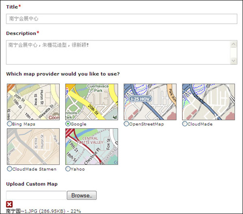 UMapper新功能：创建自己的交互地图