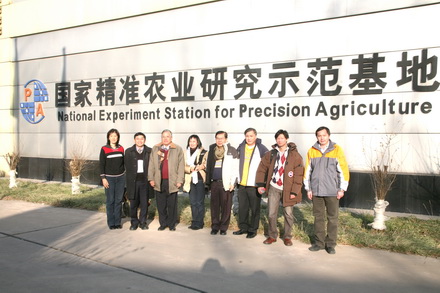 泰地理信息与空间技术专家访农业信息化学会