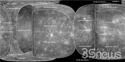 美地质勘探局绘制出世界第一幅水星表面地形图