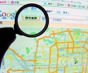 测绘局加强互联网地图管理 用户标注泄密图商将究责