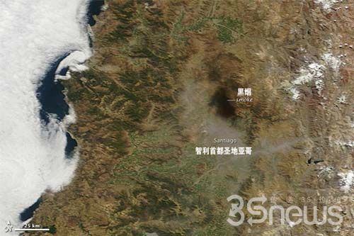 美国及日本卫星发现震后智利首都上空黑烟