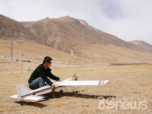 青藏高原地区首次使用无人机 成功采集玉树航摄数据