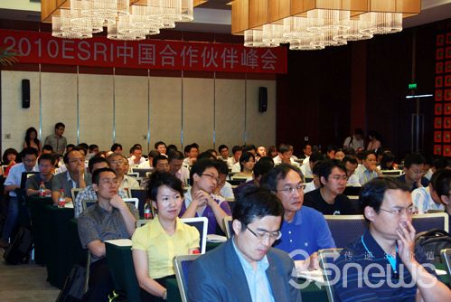 2010 ESRI中国合作伙伴峰会成功召开