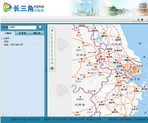 长三角地图网开通 国内首个跨省运行地图网站