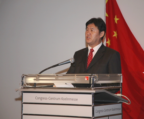 国际测绘技术与设备博览会举行 中国首次组织参展