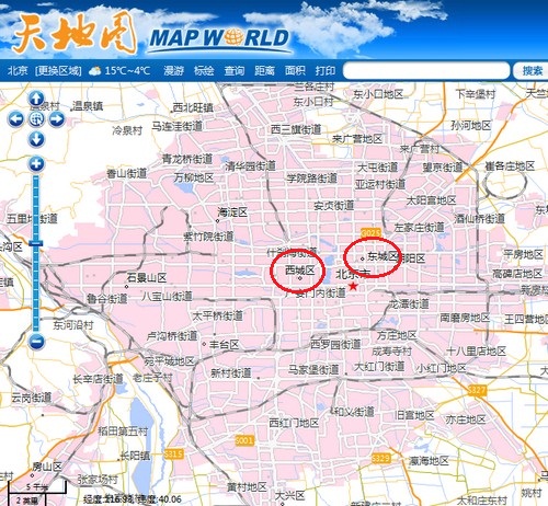 "天地图"网站已经取消了崇文区和宣武区的名称(3snews 配图)图片