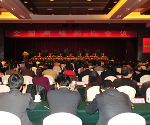 全国测绘局长会议25日在京举行 部署2011年工作任务