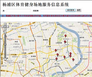 上海开通首张健身电子地图 可查公众健身点