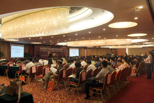 2011地理信息产业年度颁奖盛典在北京举行