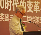 董宇阳为2011地理信息产业颁奖盛典致辞