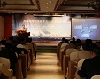 西藏地理信息技术交流会暨培训会在拉萨召开