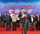第一次全国水利普查青海湖容积测量启动仪式举行