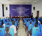 2011年中国地理信息系统协会学术研讨会在长春举行