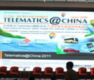 2011Telematics@China高峰论坛在沪召开