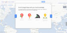 谷歌升级Google Map Maker 关注首次用户