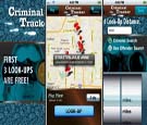 苹果手机新应用：地图上大范围追踪罪犯