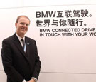 更多驾驶之“悦” 访BMW车联网技术专家