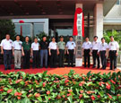 河北省地理信息局揭牌仪式在石家庄举行