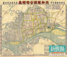 广州老地图展：展出了城市的文化与变迁