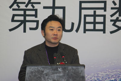 四川什邡市委书记李卓在DCDF2012致辞