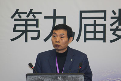 杨元喜：北斗导航系统与数字中国的建设