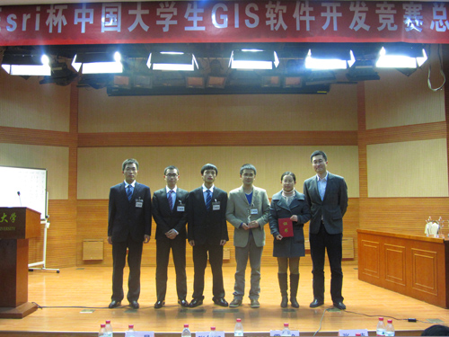 2012Esri杯大学生GIS软件开发竞赛落幕
