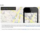 Google正式发布iOS版Google地图SDK