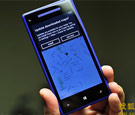 Windows Phone 8设备获得地图更新