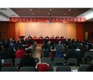 中国遥感应用协会2012年会成功召开