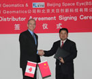 天目创新成为PCI在华独家经销合作伙伴