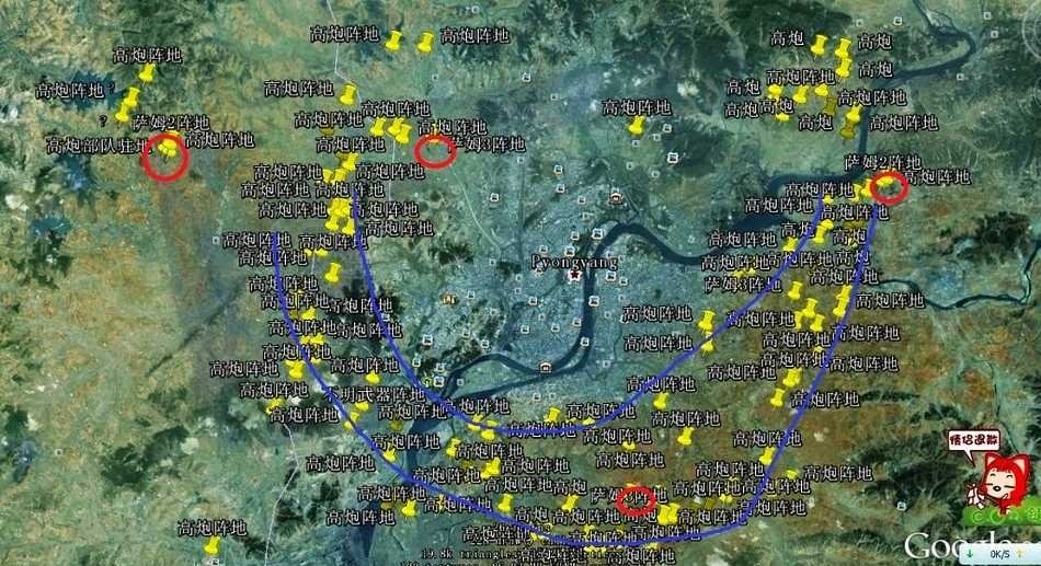卫星曝朝鲜防空部署高炮密集拱卫平壤