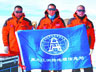 南极科考队员完成首次水下测绘