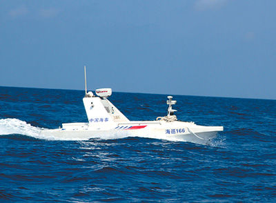 无人测量艇填补海洋测绘空白