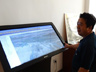 甘肃盐池湾三维地理信息系统正式启动使用
