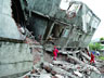芦山地震灾后重建规划专用地形图测绘成果完成