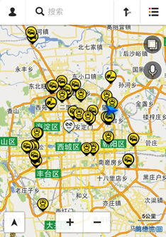 高德地图新浪微博深度合作 开启中国Waze模式