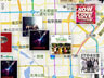 新版QQ音乐采用“地图+街景”绘制“音乐地图”