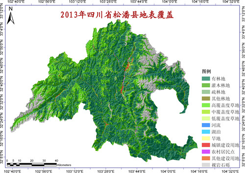 首批地理国情监测成果公布 陕北植被覆盖率提升至53%