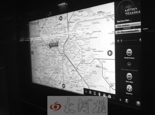 巴黎地铁:“会说话”的导示牌和电子地图方便贴心
