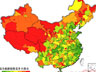 2013年中国城市旅游投资竞争力排行榜出炉