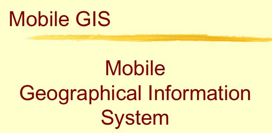 移动GIS的四大妙用