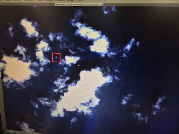 中国卫星寻找马航失联客机 第三张清晰图曝光