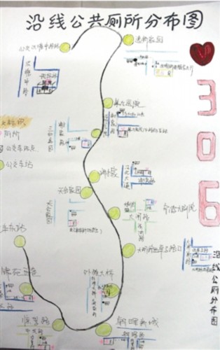 宁波306路公交司机手绘沿线公厕地图