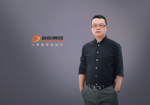 中国游戏产业的梦想大时代 专访游族网络CEO林奇