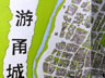宁波大学科技学院两学生耗时半年手绘旅游地图