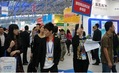 第十六届高交会将于2014年11月在深圳举行