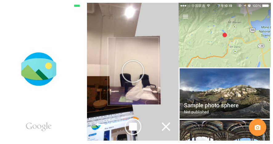 Google 推全景相机 iOS 应用 Photo Sphere Camera