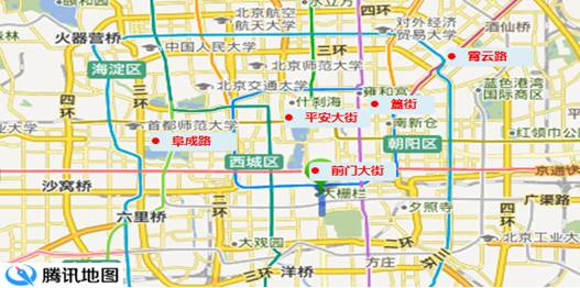 “贴膘”九月，横扫京城五大特色美食街