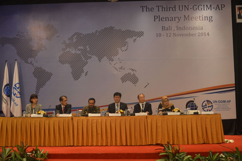 李朋德率团出席联合国全球地理信息管理亚太区域委员会会议